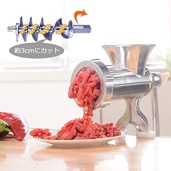 Amazon | 12型 家庭用 手動式 ミンサー ひき肉器 ソーセージ